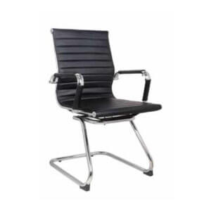 Eames Executive Visitor